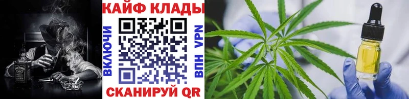 Как найти закладки Петухово МАРИХУАНА  APVP  Меф мяу мяу 
