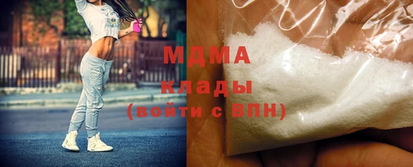 винт Арсеньев