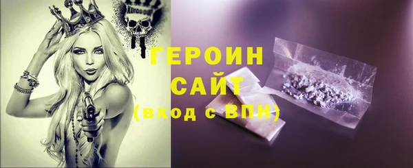 винт Арсеньев