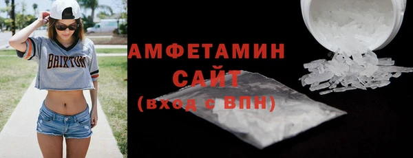 винт Арсеньев