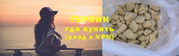 винт Арсеньев