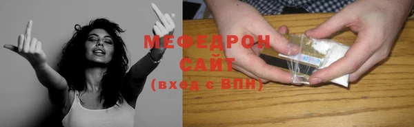 винт Арсеньев