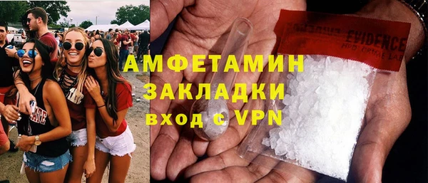 винт Арсеньев