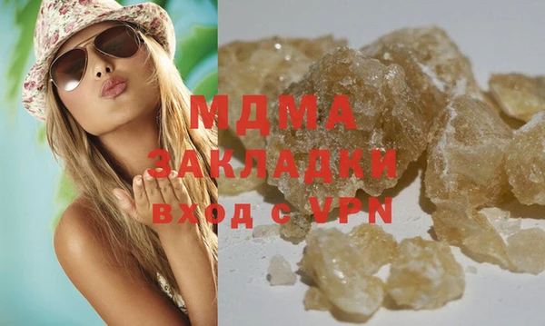 винт Арсеньев