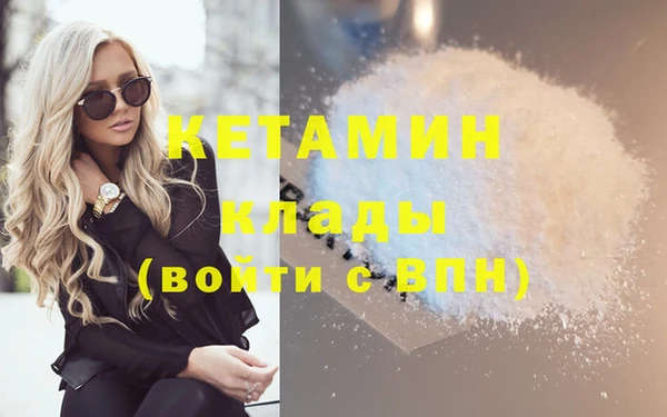 винт Арсеньев