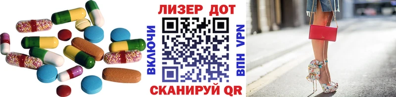 KRAKEN зеркало Петухово LSD-25 экстази кислота