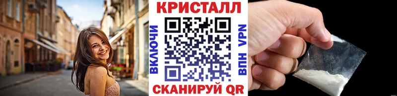 Первитин мет  Петухово 