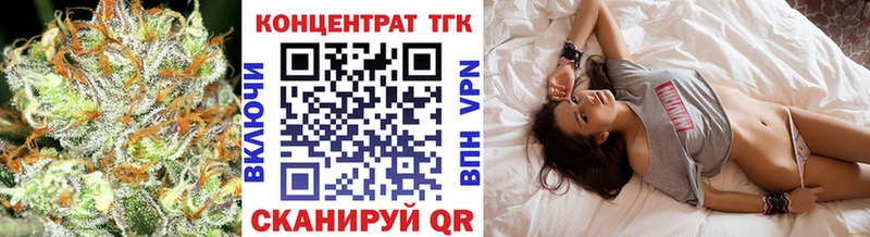 ТГК THC oil  ОМГ ОМГ tor  площадка какой сайт  Петухово 